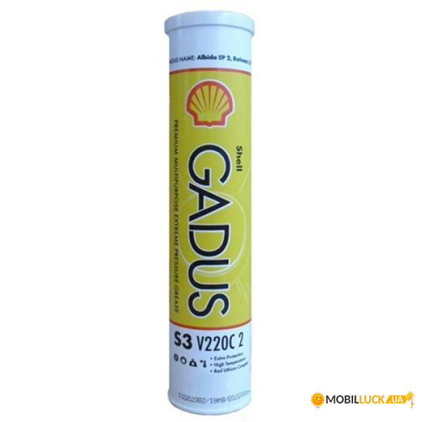 Shell Gadus S3 V220C 2 400  (she 28-400)