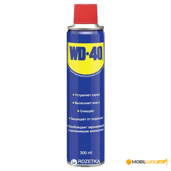   WD-40 300 