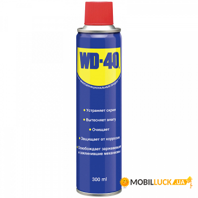   WD-40 . 300 (124W700038)