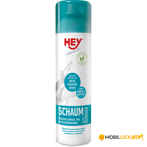      Hey-Sport Schaum Activ-reniger (20660000)