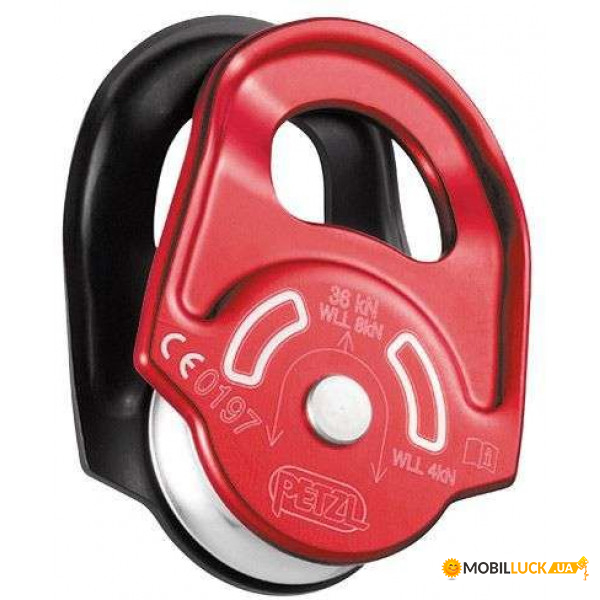 - Petzl Rescue (1052-P50A)