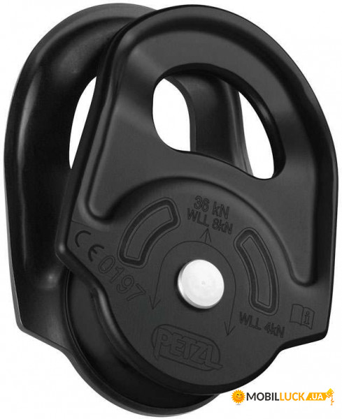 - Petzl Rescue black (1052-P50AN)