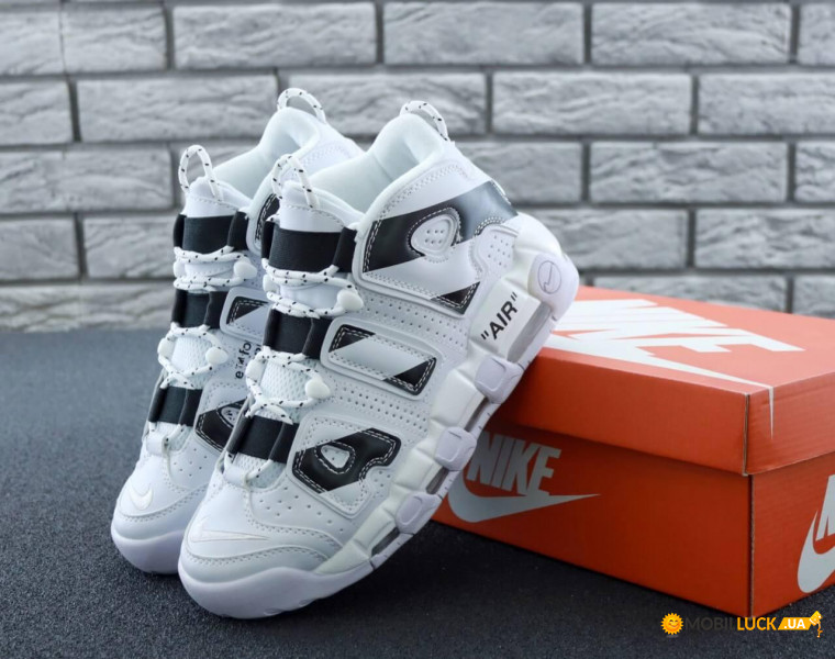    Air More Uptempo - 42