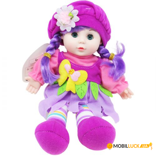   Lovely Doll,   (LY3015-6)