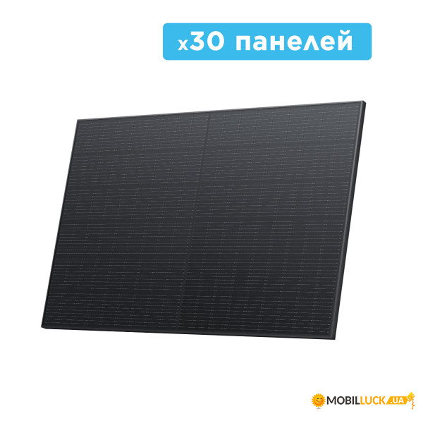    EcoFlow 30*400 Solar Panel