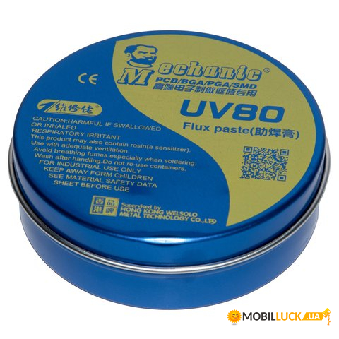 - Mechanic UV80   60 