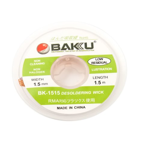 - Baku BK 1515 1,51,5 