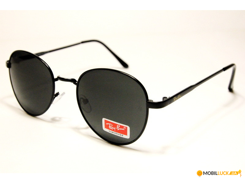   Ray Ban 663 C8