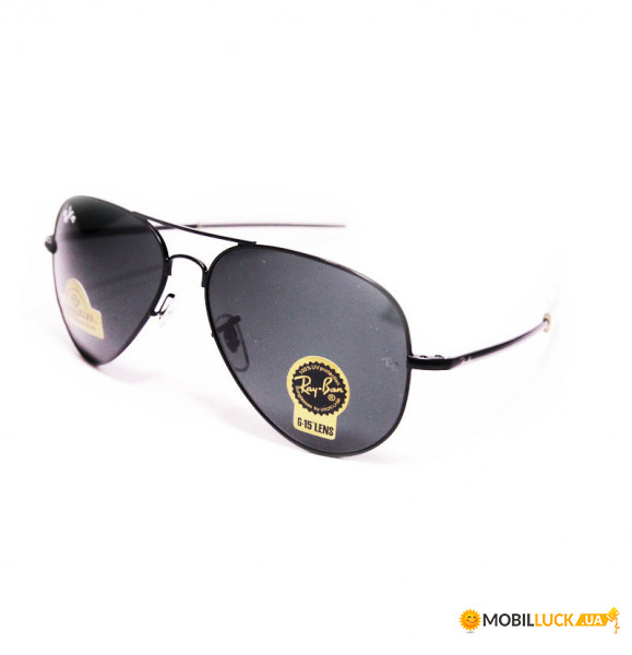   Ray Ban 9017 C1