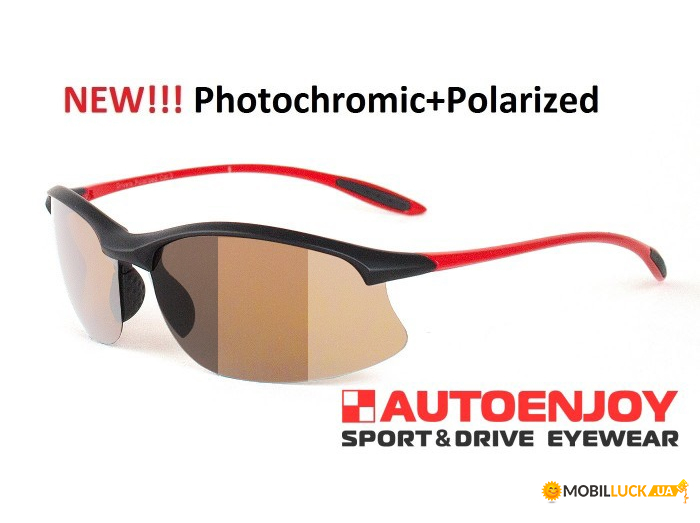  Autoenjoy Profi-Photochromic SF01BGR