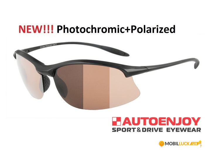  Autoenjoy Profi-Photochromic SF01BG