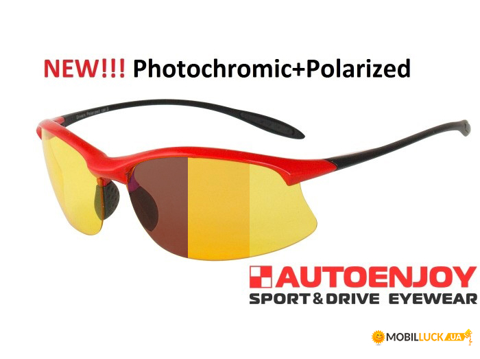  Autoenjoy Profi-Photochromic SF01RYBL