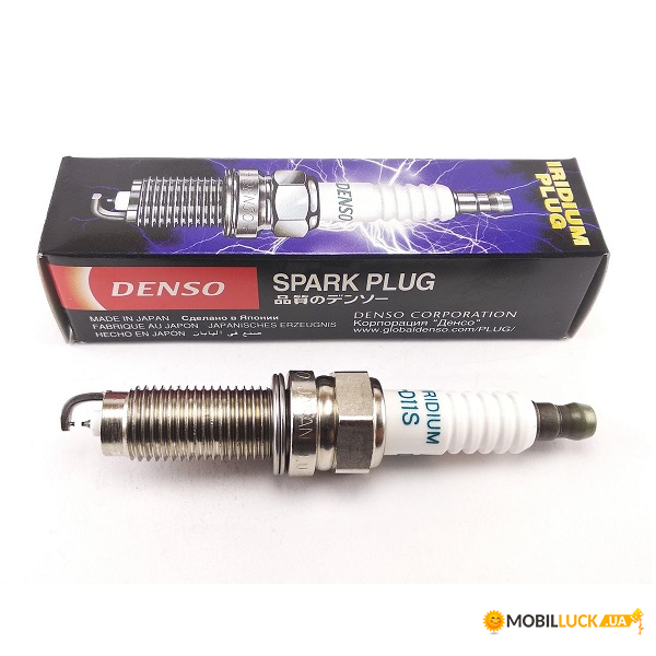   Denso DXU22HCR-D11S