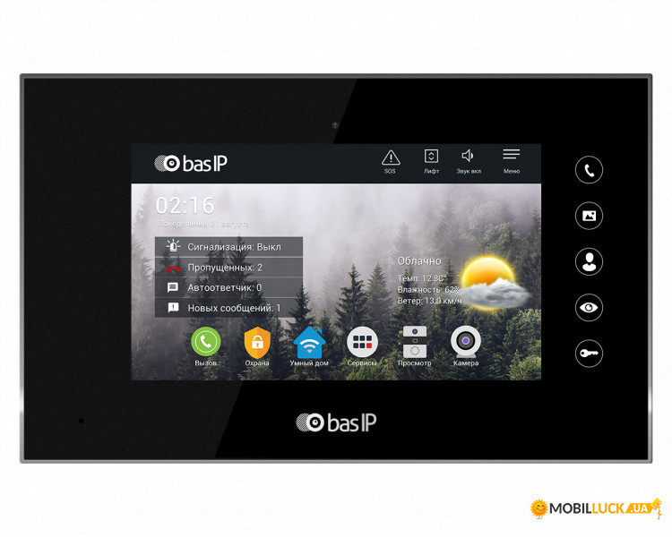  BAS-IP AQ-07L Black