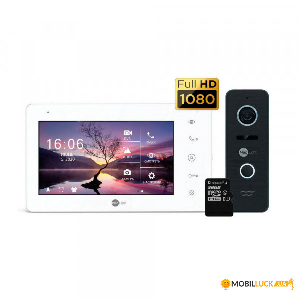   Neolight NeoKIT HD+ Black (8735)