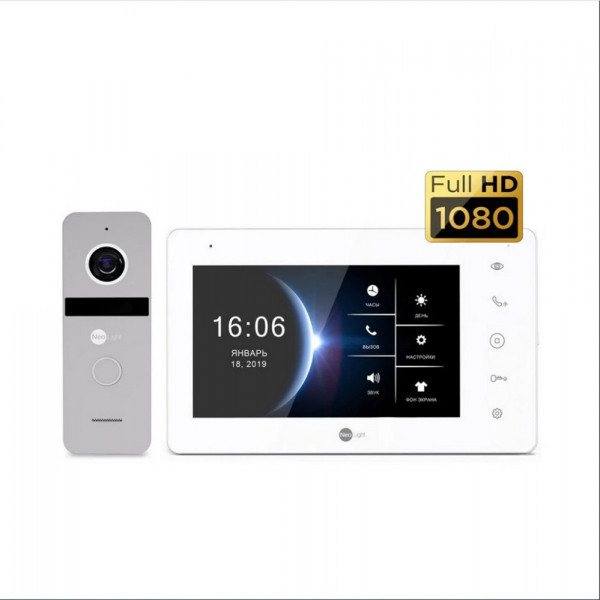   Neolight NeoKIT HD+ Silver (8738)