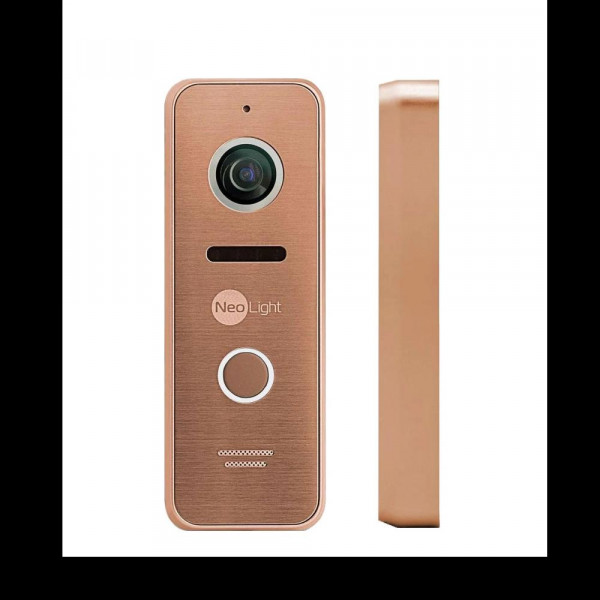   NeoLight Prime FHD Bronze