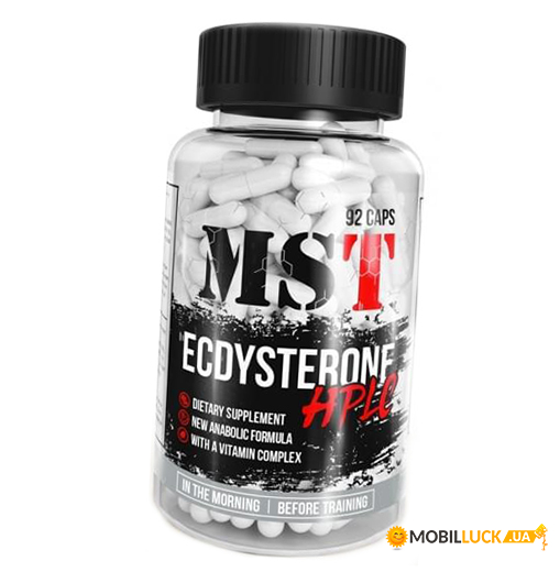   MST Ecdysterone HPLC 92  (08288001)