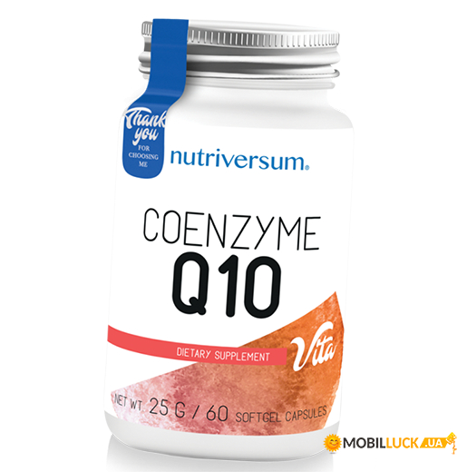   Nutriversum Coenzyme Q10 60  (70309001)