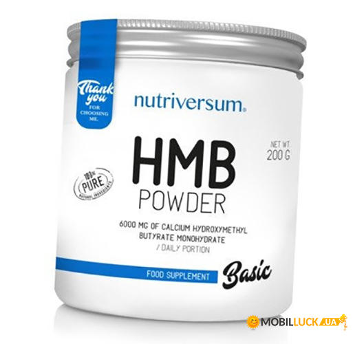   Nutriversum HMB 200   (13309001)