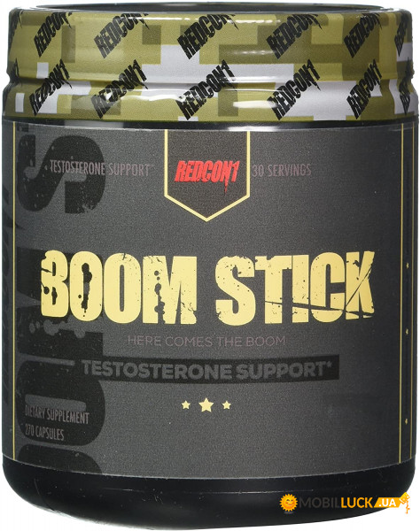   RedCon1 Boom Stick 270  (4384303244)