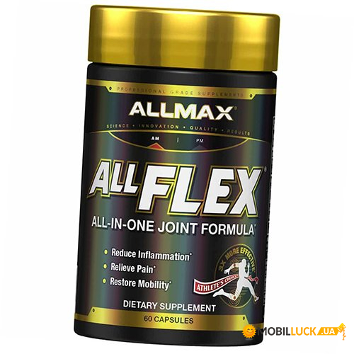  AllMax Advanced ALLFLEX 60  (4384301563)