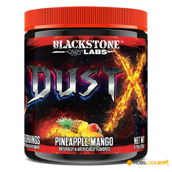   Blackstone Labs DUST  263   (4384303260)