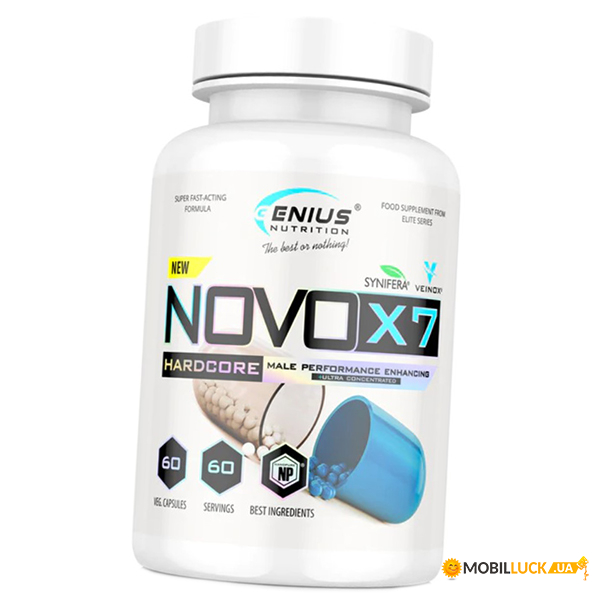     Genius Nutrition Novo X7 60 (08562001)