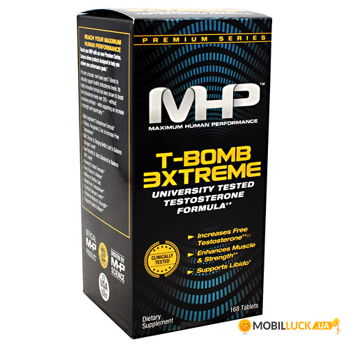   MHP T-Bomb 3Xtreme 168  (4384302066)