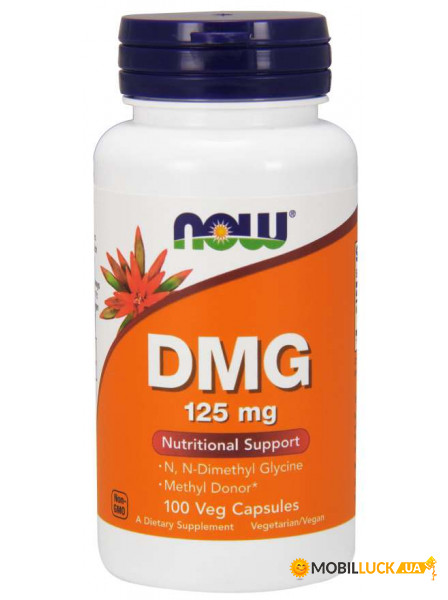   NOW DMG 125mg Veg 100  (4384302451)