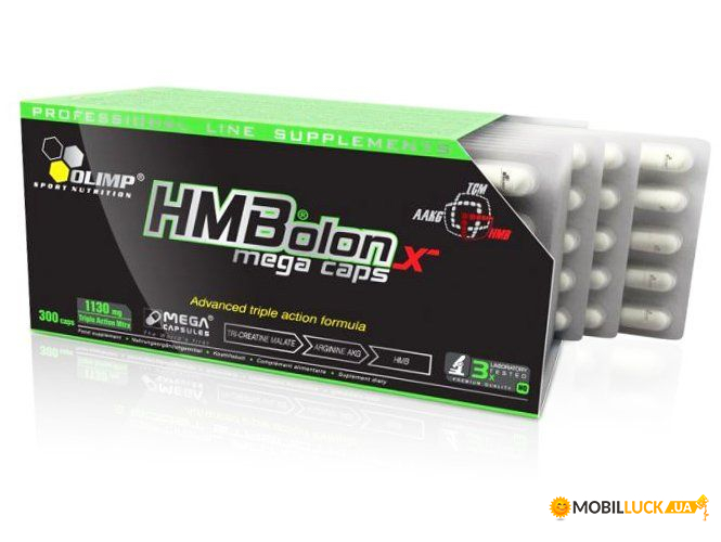   Olimp Nutrition HMBolon 300 (13283003)