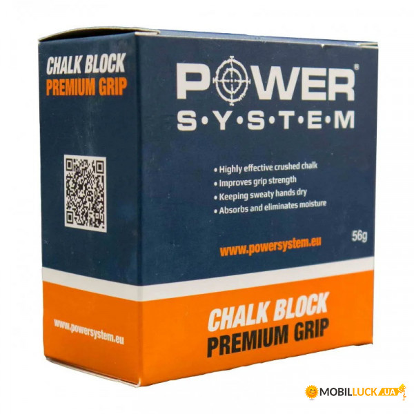   Power System   Block Chalk 56 