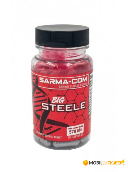   Sarma-Com Big Steele 15  (4384304941)  