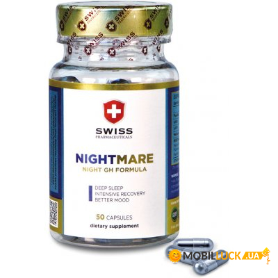   Swiss Pharmaceuticals Nightmare 50  (4384303455)