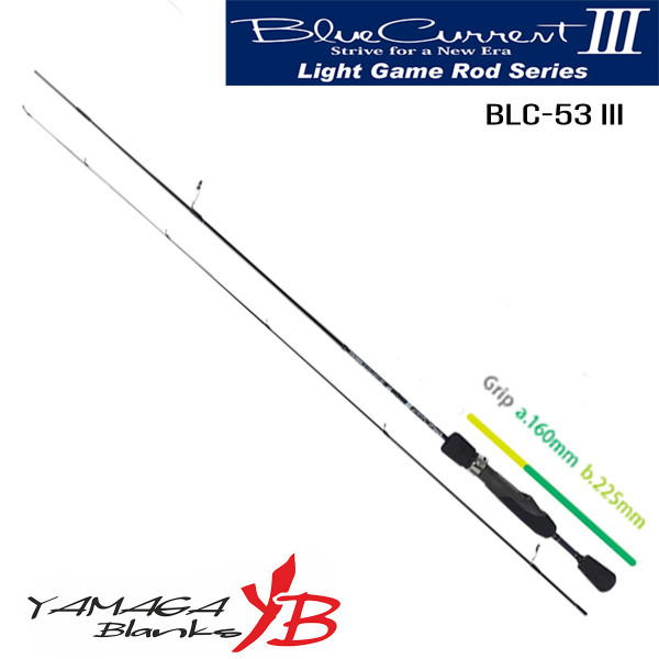  Yamaga Blanks Blue Current III BLC-53