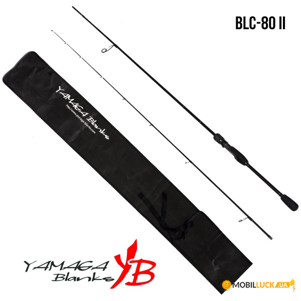  Yamaga Blanks Blue Current II BLC-80 II