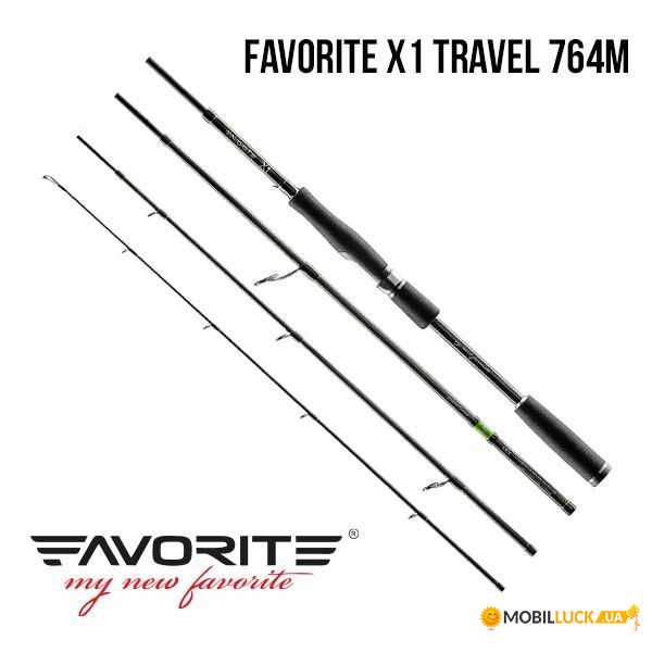  Favorite X1 Travel 764M