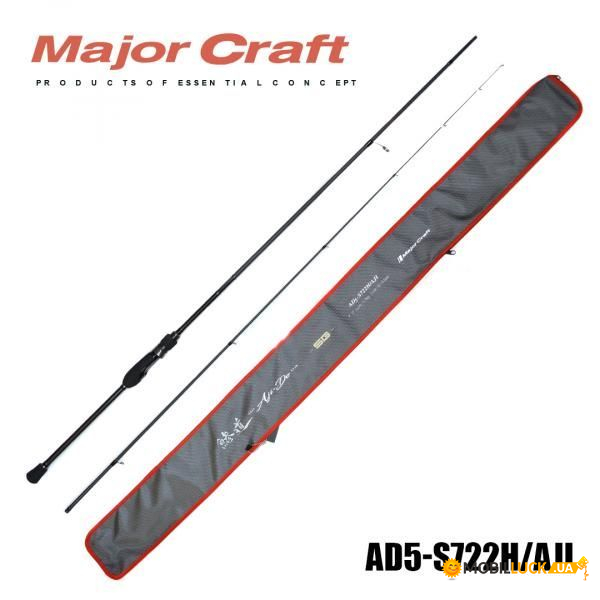  Major Craft Aji-Do AD5-S722H/AJI