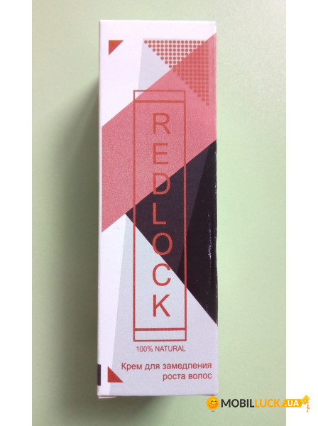      Redlock