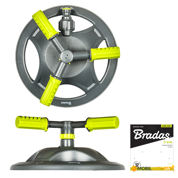   Bradas Lime Line (LE-6203)