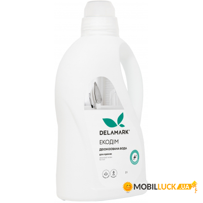    DeLaMark 2  (4820152332691)