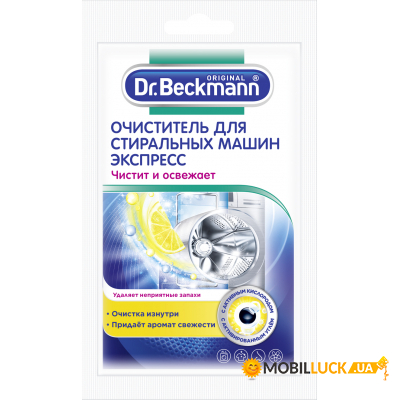     Dr. Beckmann  100  (4008455556413)