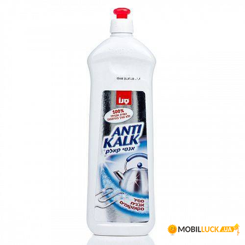       Sano Anti Kalk 700 286297