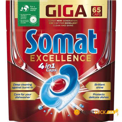     Somat Excellence 65 . (9000101514094)