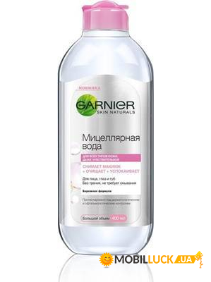   Garnier Skin Naturals 400  (410053)