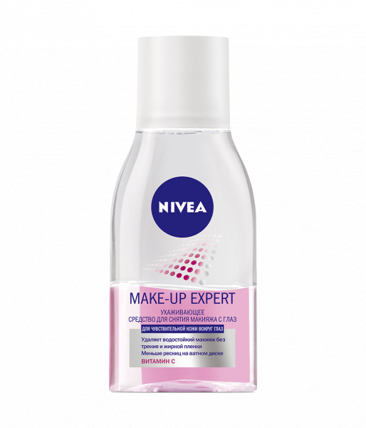       Nivea Make-Up Expert 125  252630