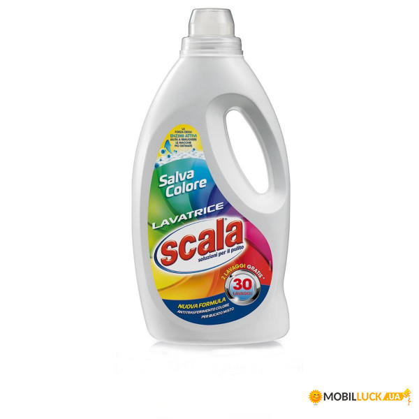         1.5  Scala Lavatrice Salve Colore