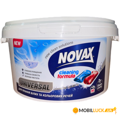    Novax Universal 50 . (4820260510042)