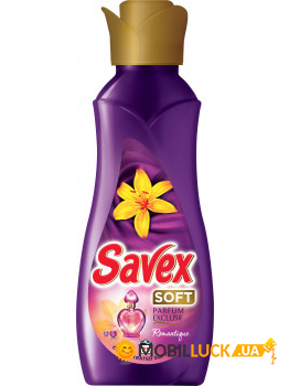  Savex Exclusif Purple Romantique, 900  018022