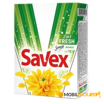   Savex Parfum Lock 2in1 Fresh (..), 400 021695